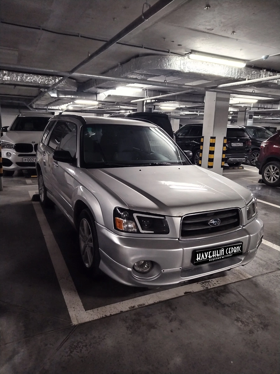 Subaru Forester, 2002г., полный привод, автомат