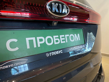 Kia , 2021г., передний привод, автомат