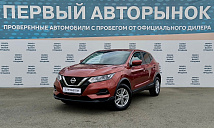Nissan Qashqai, 2020г., передний привод, механика