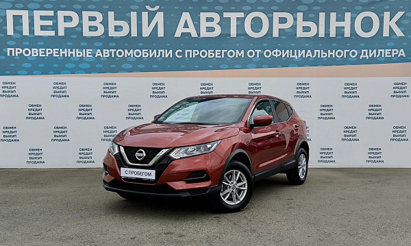 Nissan Qashqai, 2020г., передний привод, механика