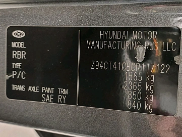 Hyundai Solaris, 2012г, передний привод, автомат