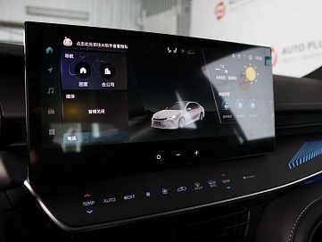 Toyota Camry, 2026г, передний привод, вариатор