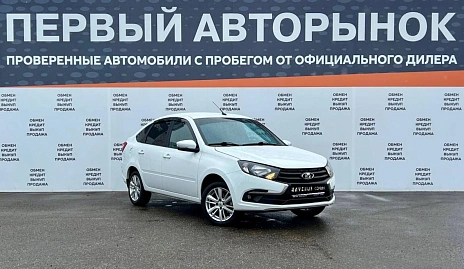 Lada (ВАЗ) Granta, 2023г, передний привод, механика