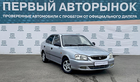Hyundai , 2008г., передний привод, автомат