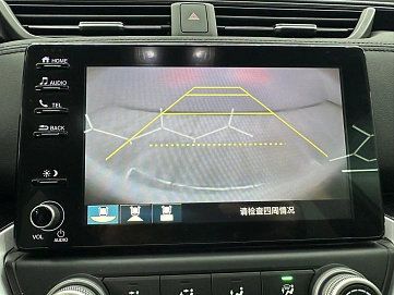 Honda Crider, 2022г, передний привод, вариатор