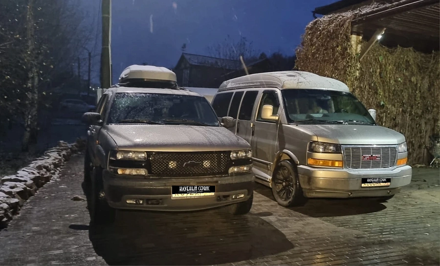 GMC Savana, 2003г., полный привод, автомат