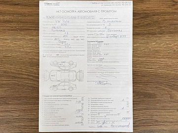 Volkswagen Polo, 2010г, передний привод, механика