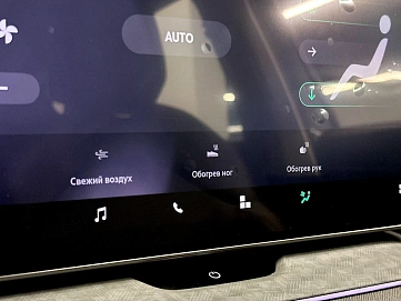 Skoda Kodiaq, 2025г, полный привод, робот
