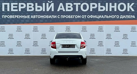 Lada (ВАЗ) Granta, 2020г, передний привод, механика