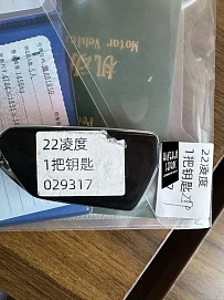 Volkswagen Lamando, 2022г, передний привод, робот