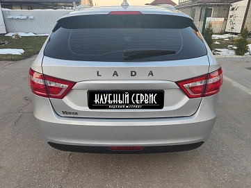 Lada (ВАЗ) Vesta, 2022г, передний привод, механика