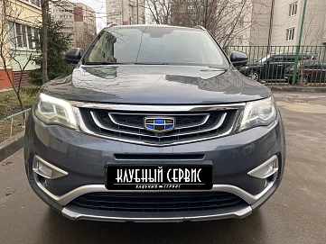 Geely Atlas, 2019г, передний привод, автомат