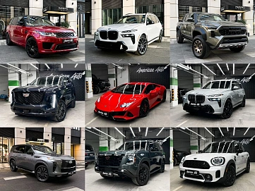 Ram 1500, 2023г, полный привод, автомат