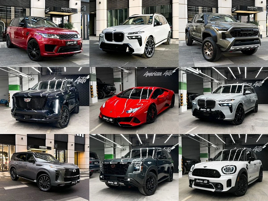 Ram 1500, 2023г., полный привод, автомат