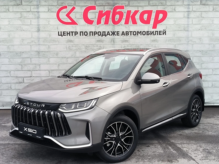 Jetour X50, 2024г., передний привод, робот
