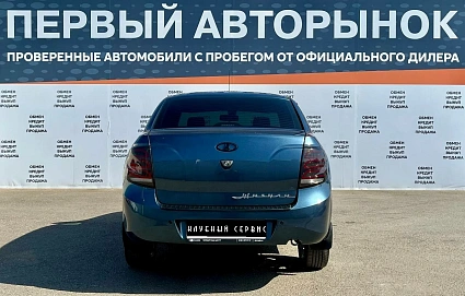 Lada (ВАЗ) Granta, 2016г, передний привод, механика