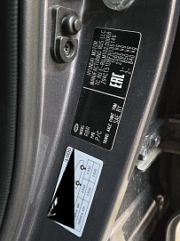 Hyundai Solaris, 2015г, передний привод, автомат