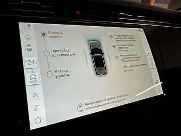 Land Rover Range Rover Sport, 2025г, полный привод, автомат