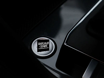 Volkswagen Tiguan, 2020г, передний привод, робот