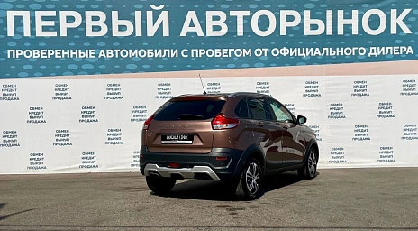 Lada (ВАЗ) XRAY, 2021г, передний привод, механика
