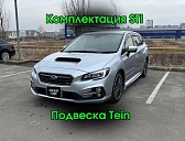 Subaru Levorg, 2016г., полный привод, вариатор