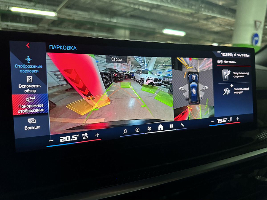 BMW X5, 2024г., полный привод, автомат