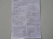 Lada (ВАЗ) , 2023г., передний привод, механика