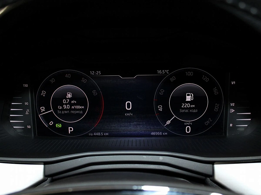 Skoda Rapid, 2021г., передний привод, автомат