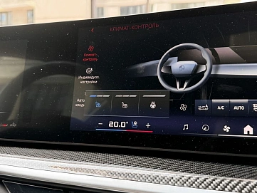 BMW X6, 2023г, полный привод, автомат