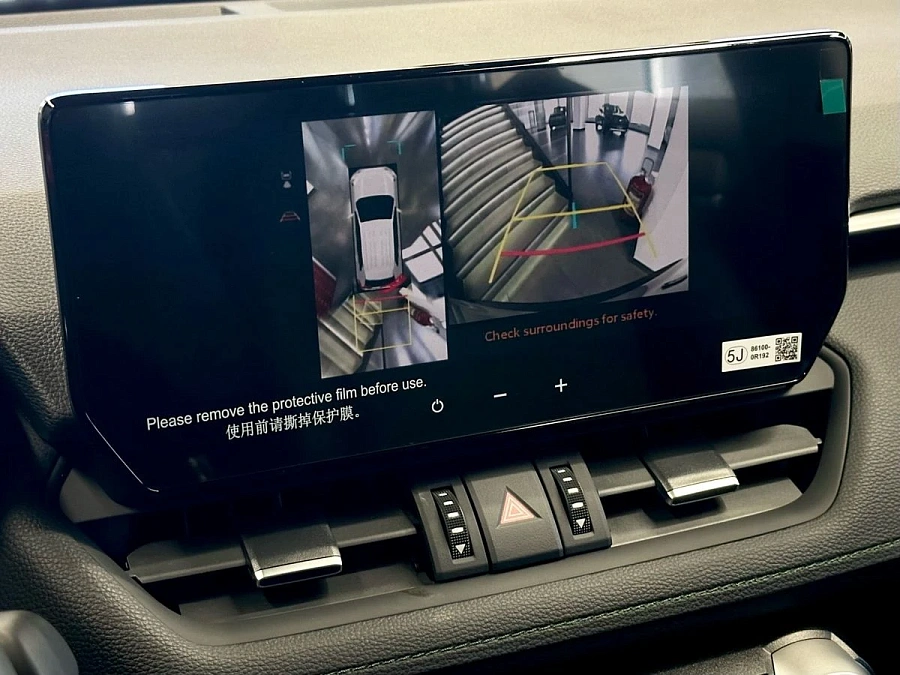 Toyota RAV4, 2025г., полный привод, вариатор