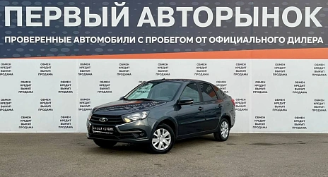 Lada (ВАЗ) Granta, 2019г, передний привод, механика
