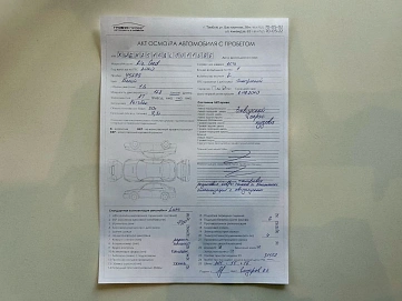 Kia Ceed, 2020г, передний привод, автомат