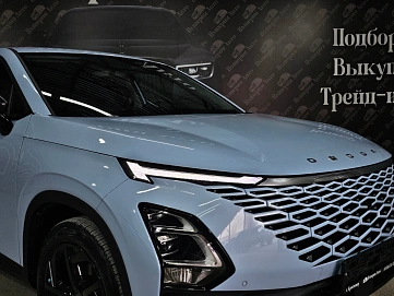 Omoda C5, 2023г., передний привод, вариатор