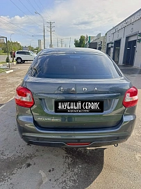 Lada (ВАЗ) Granta, 2024г, передний привод, автомат
