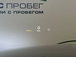 Geely Tugella, 2022г, передний привод, автомат
