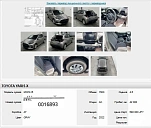 Toyota Yaris, 2022г., полный привод, вариатор