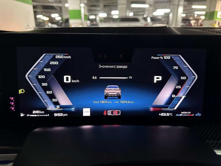 BMW X6, 2023г., полный привод, автомат