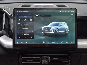 GAC GS8, 2026г, полный привод, автомат