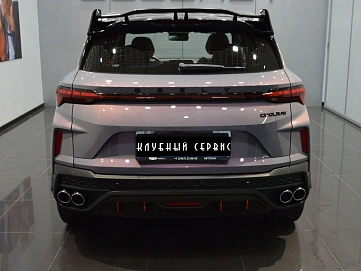 Geely Coolray, 2024г, передний привод, робот