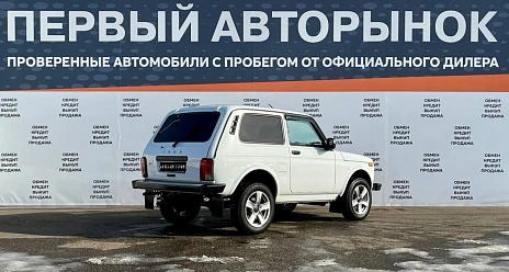 Lada (ВАЗ) Niva Legend, 2024г, передний привод, механика