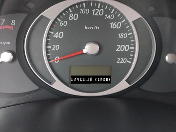Hyundai Tucson, 2008г, передний привод, автомат