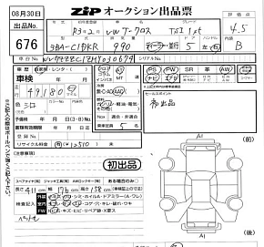 Volkswagen T-Cross, 2021г, передний привод, робот