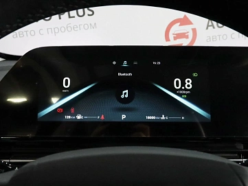 Omoda C5, 2024г, передний привод, вариатор