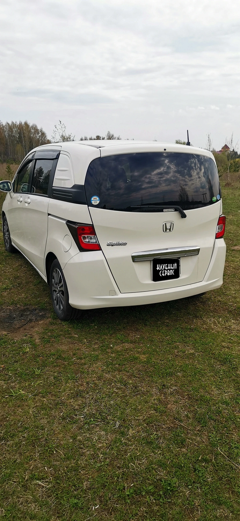 Honda Freed, 2012г., передний привод, вариатор