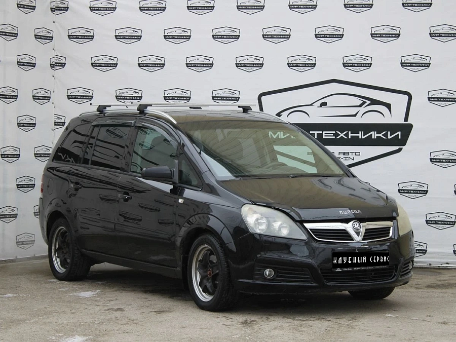 Opel Zafira, 2007г., передний привод, робот
