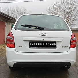 Lada (ВАЗ) Kalina, 2018г, передний привод, механика