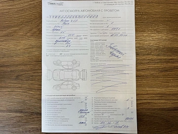 Belgee X50, 2024г., передний привод, робот