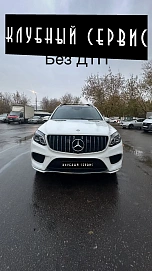 Mercedes-Benz GLS, 2016г, полный привод, автомат