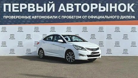 Hyundai Solaris, 2015г, передний привод, автомат