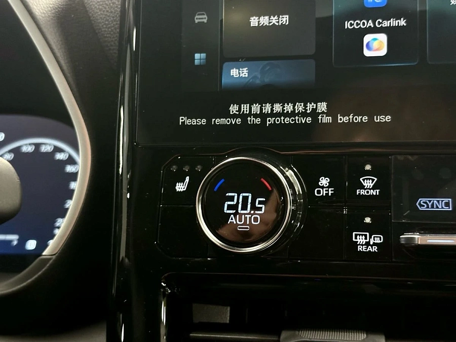 Toyota Highlander, 2025г., полный привод, автомат